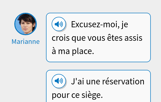 Excusez-moi, je crois que vous êtes assis à ma place.