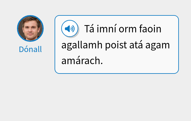 Tá imní orm faoin agallamh poist atá agam amárach.