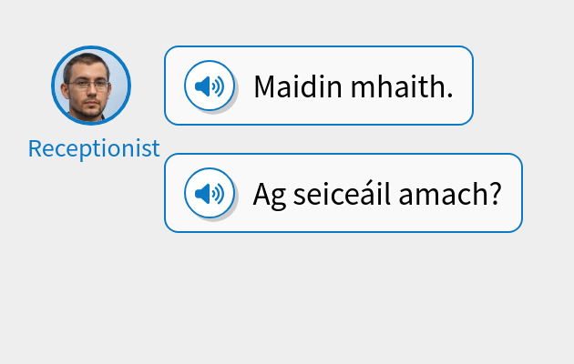 Maidin mhaith.
