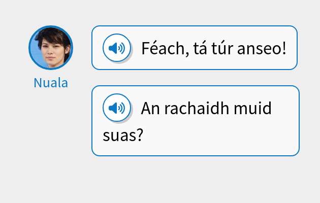 Féach, tá túr anseo!