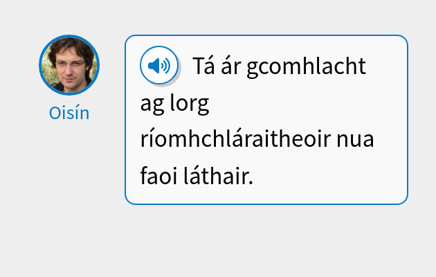 Tá ár gcomhlacht ag lorg ríomhchláraitheoir nua faoi láthair.