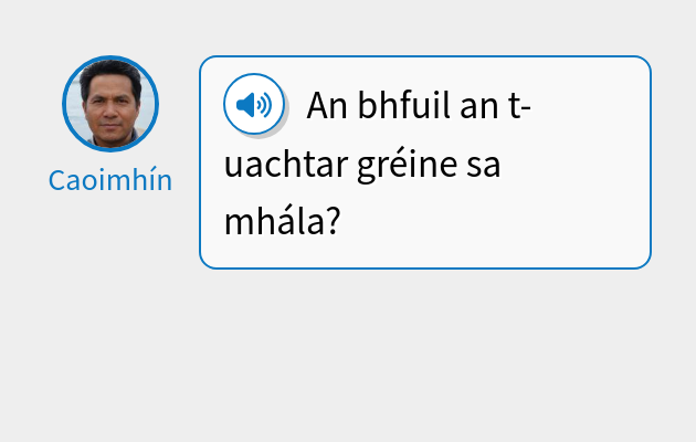An bhfuil an t-uachtar gréine sa mhála?