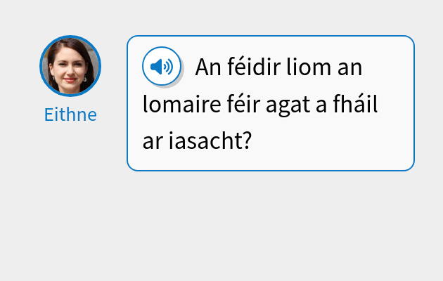 An féidir liom an lomaire féir agat a fháil ar iasacht?