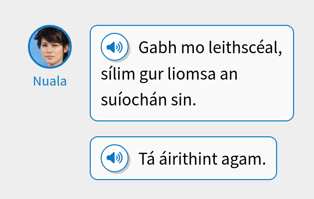 Gabh mo leithscéal, sílim gur liomsa an suíochán sin.